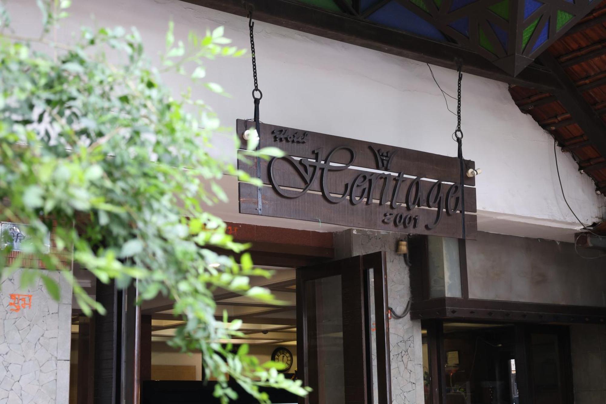 Hotel Heritage 2001, Nagpur Exterior photo